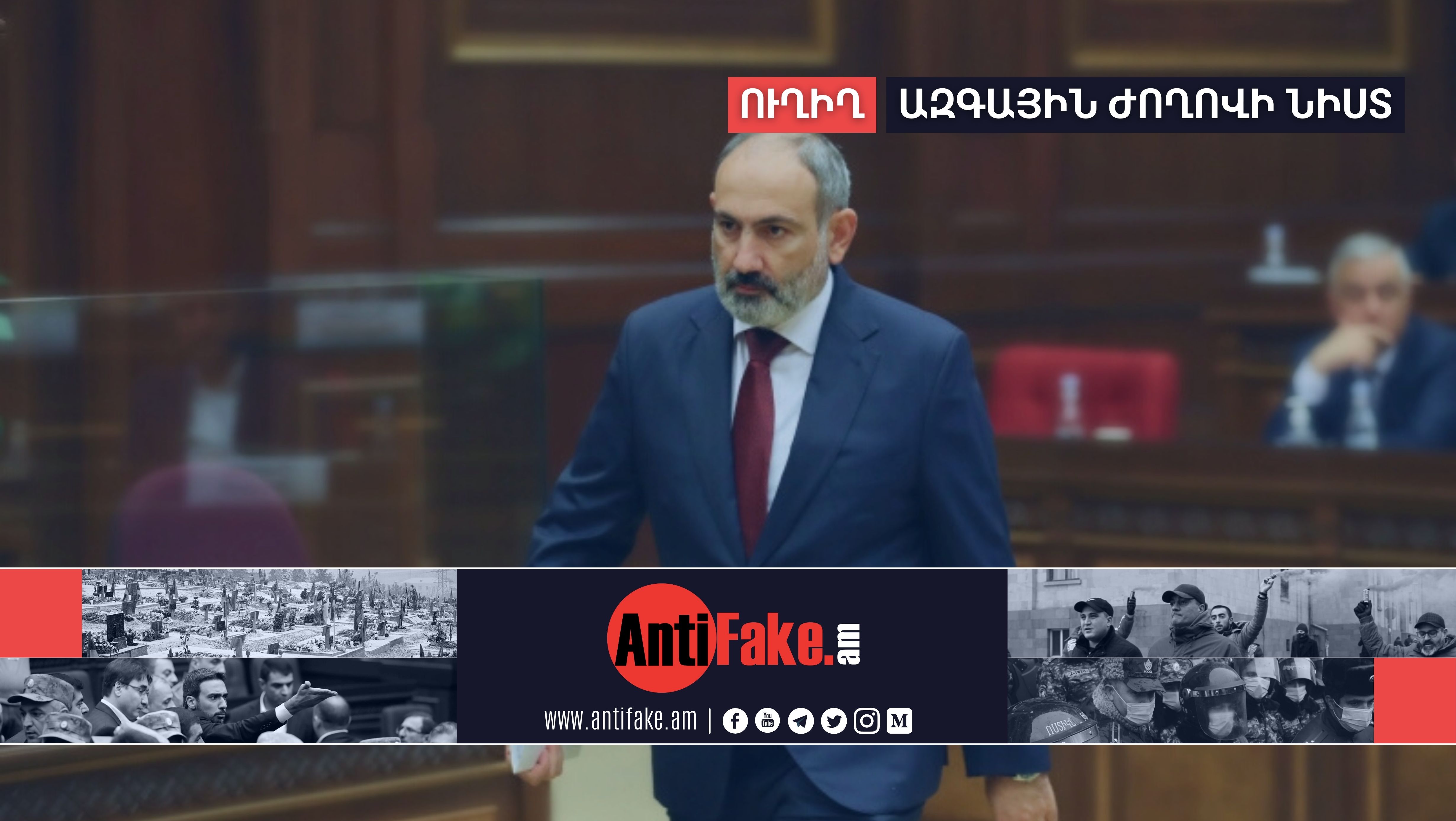 article-image